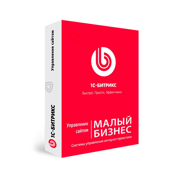 1с-битрикс: управление сайтом – малый бизнес