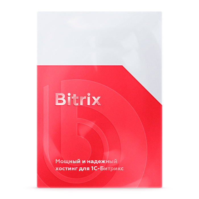 виртуальный хостинг bitrix