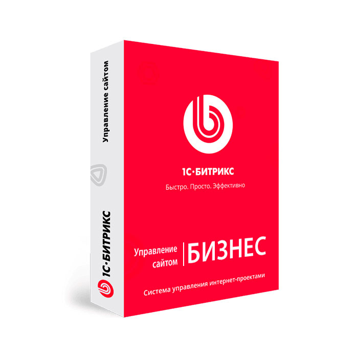 1с-битрикс: управление сайтом – бизнес